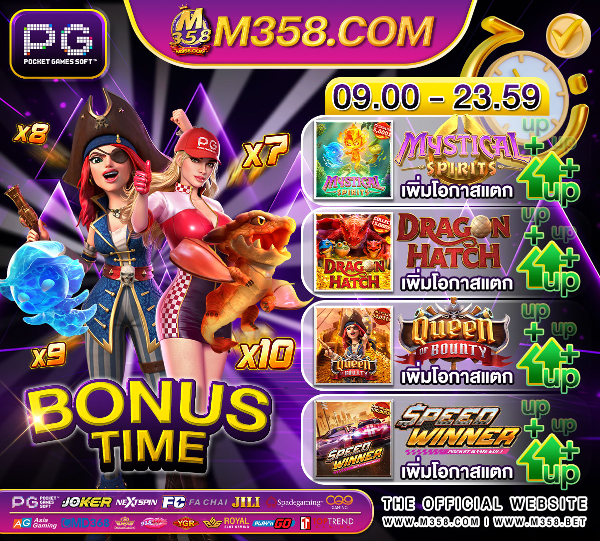 bitcoin casino free spins september 2024 btccasino2024 com